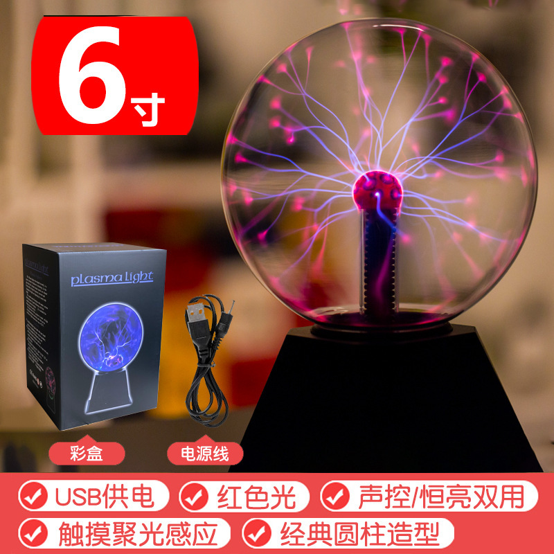 6inch USB с квадратным дном
