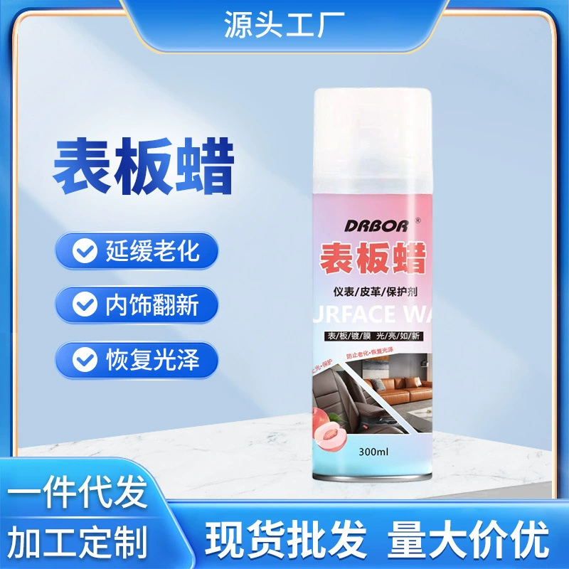 Воск для приборной панели, средство для восстановления и обновления приборной панели, восстановление салона автомобиля, пылезащитное воскование, полировка и средство для ухода