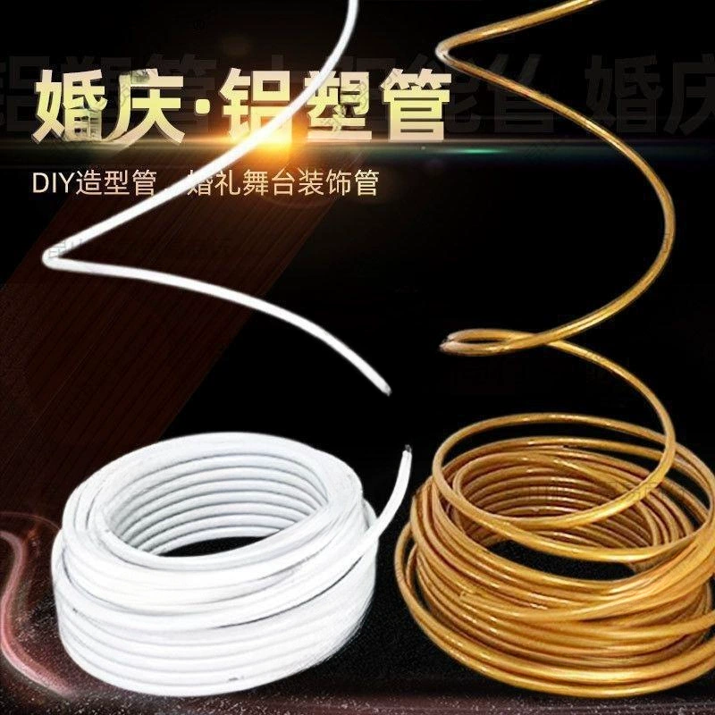 Воздушные шары цветочные кольца гирлянды в форме алюминиево-пластиковой трубки для свадебных свадеб