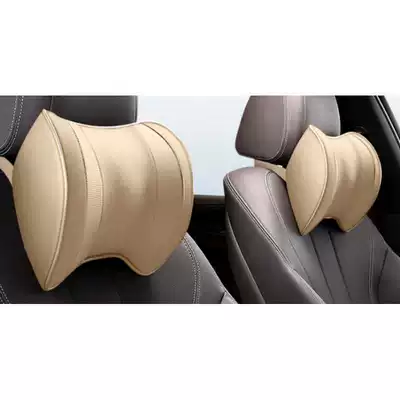 headrest, neck pillow, cushion, car | Waist support - beige-leather-memory-foam-headrests-1-pair-universal