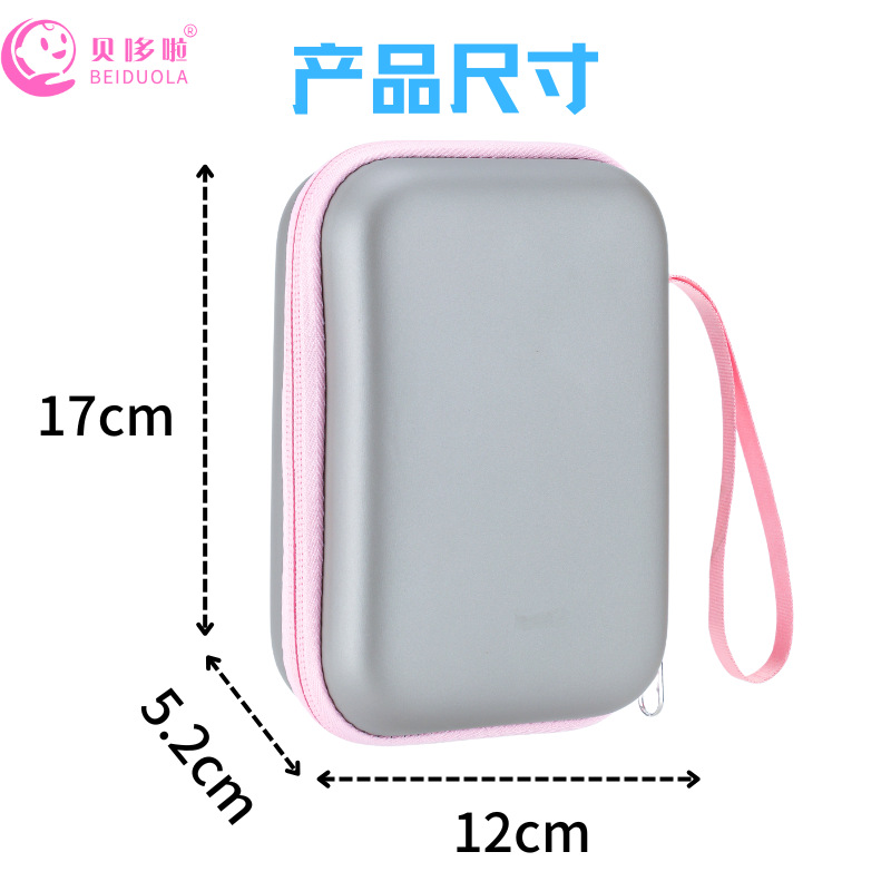 Baby hygiene product