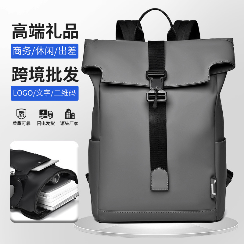 New Men's Backpack with Roll-Top for Work and Commuting, Large Capacity, High-End Business Backpack, Outdoor Travel Computer Bag