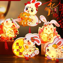 ���﹝���\�ֹ�diy���ϰ���ͯ���������ӻ���2025�¿�l�⼈���