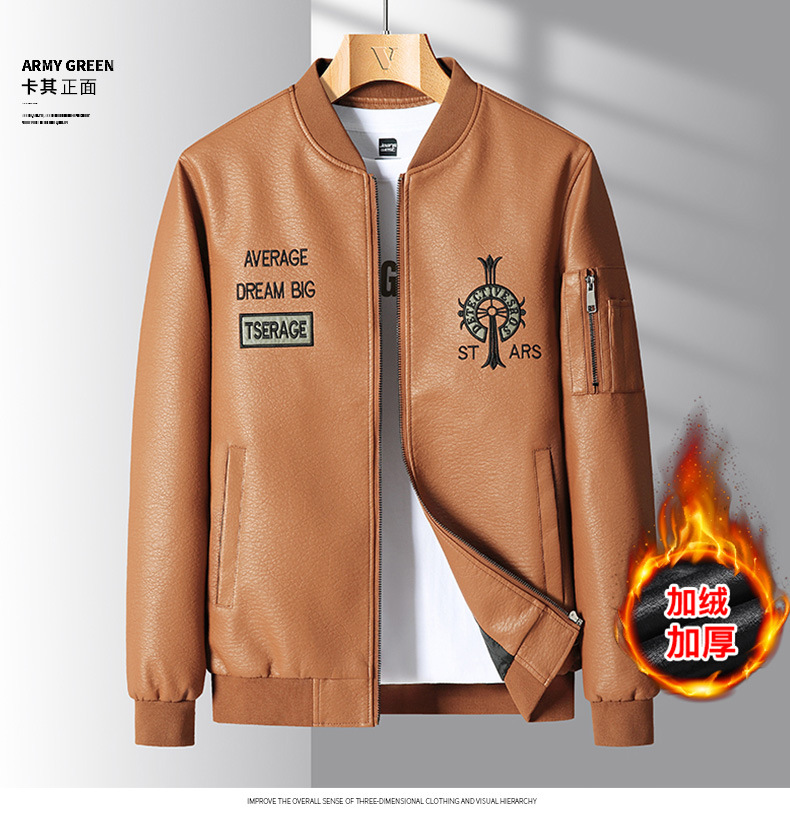 O1CN01OJ5M1M1nNJonFH6fy_!!2218143845077-0-cib.jpg?sign=493962_MzY3NTY0ODg5