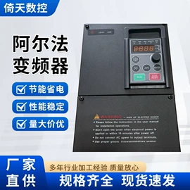 标准变频器;伺服驱动器;电阻器