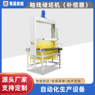 �S��ֱ�N�մ����a�Ծ������C�a����С���Ծ���ˮ�����a�Cе�O��
