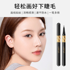 Leezi Lize Black Matte Quick-Dry Eyeliner Pen, Quick-Dry Waterproof Sweatproof Long-Lasting Black for Beginners