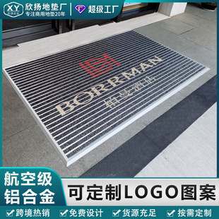 �̈��Ƶꌣ��Ƕ��ʽ�������m�؉| ƽ��p���b ���l�����^��؂�