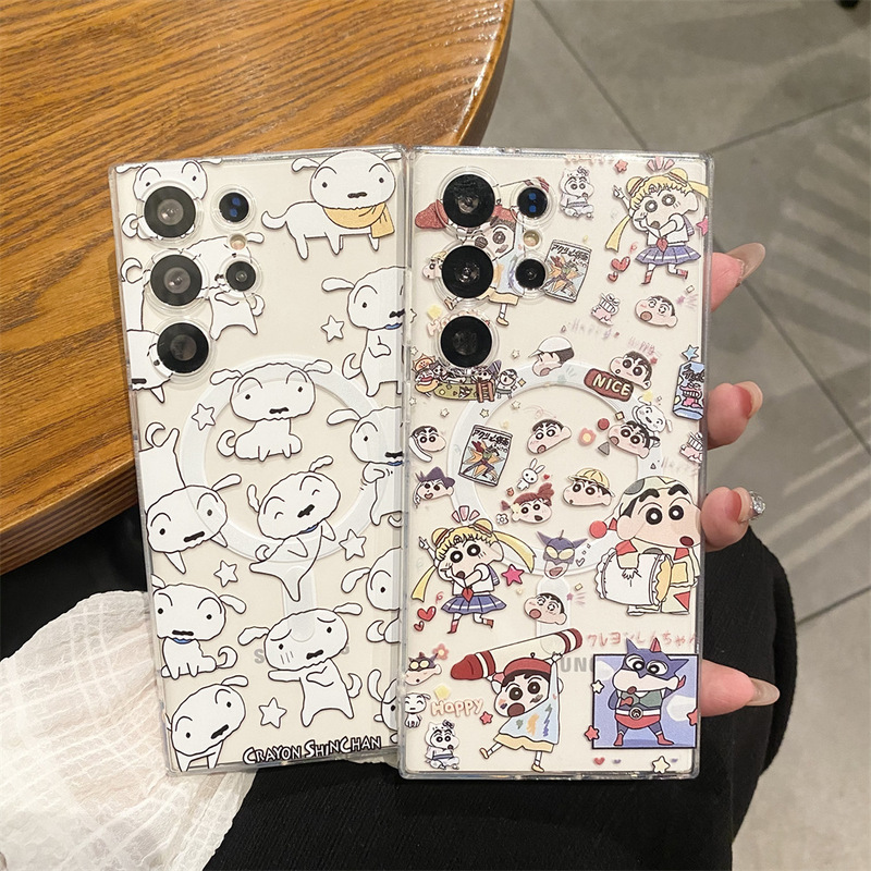 Xiaoxin Is Suitable for Samsung S24Ultra Phone Case, S23Ultra Magnetic Transparent Case, S22Ultra Anti-Drop Case, S26+