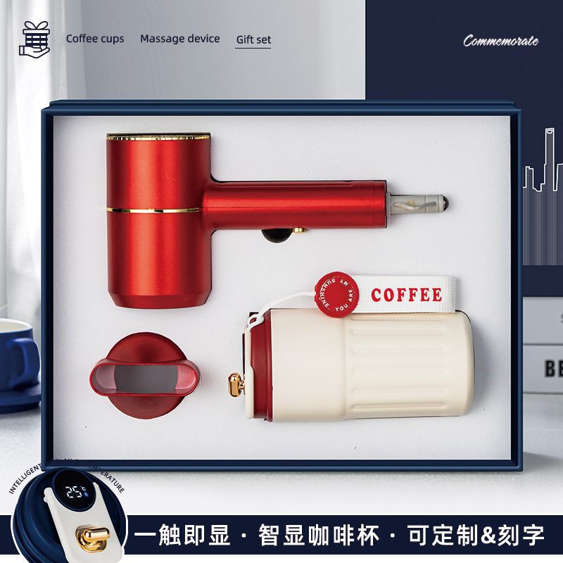 年次総会ビジネスギフトセットコーヒーカップ傘実用的な小型ファンギフトボックスカスタムロゴコンパニオンギフトギフト|undefined