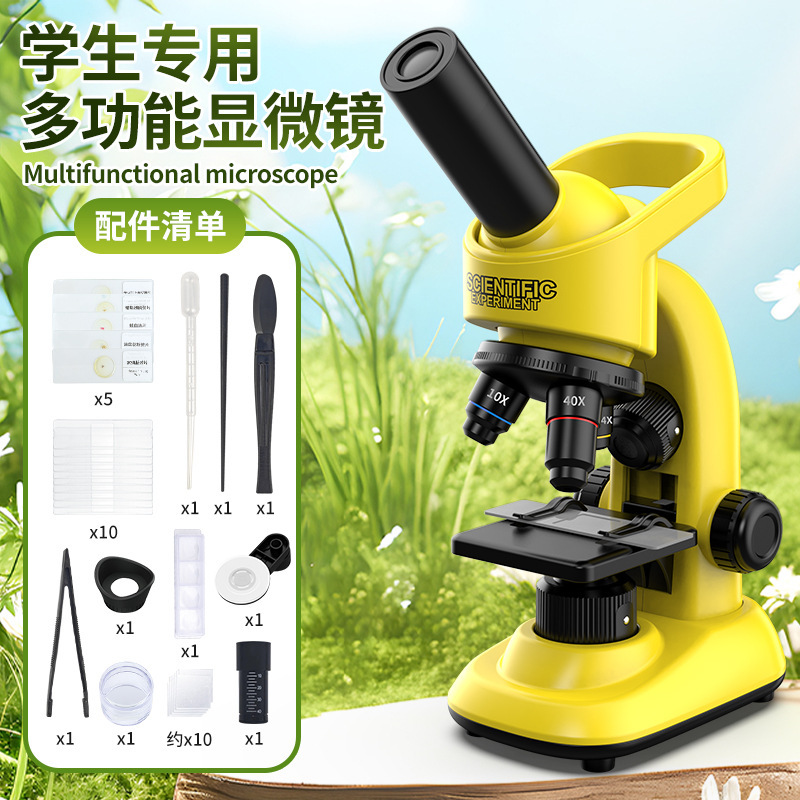 工場直営児童顕微鏡生物科学実験動植物観察ハイビジョン顕微鏡クロスボーダー卸売り|undefined