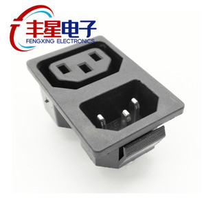 Ac Power Socket Ac01 Three-In-One with Switch Fuse Ac-007 Appliance Socket 3D Printer Socket