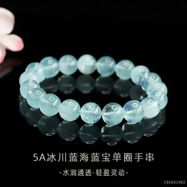 吊坠;翡翠项饰;和田玉项饰