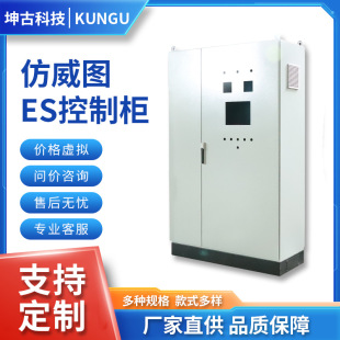 DESƙ  I늚ⲻP䓙C 늚ƙ ַ֧ǘ