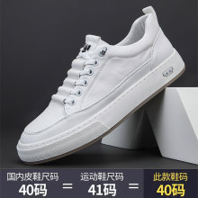 �W��վ2023�V��Ь��ԭ��ԭ��^��ţƤ��Ь���e�r�аٴ��С��Ь