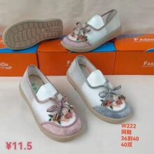 ���WЬ���¿��ϱ�����Ь����ţ���Ů�W�w�����W��ۋ���Ьһ�_��