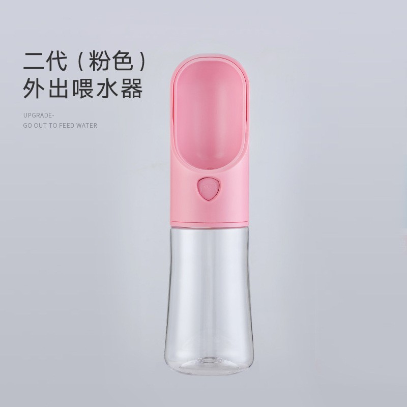 Mascotas que salen con la taza para perros y gatos, cordón portátil, hervidor plegable, bebedero de gran capacidad, tazón para perros, venta al por mayor transfronteriza