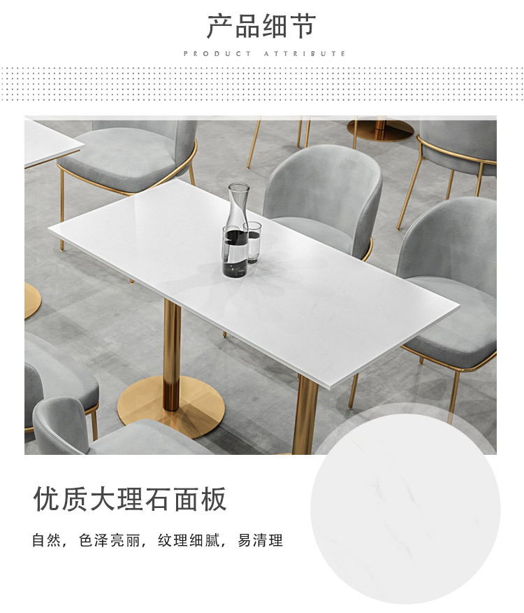 奶茶店桌椅组合网红咖啡厅甜品蛋糕店凳子餐厅卡座沙发