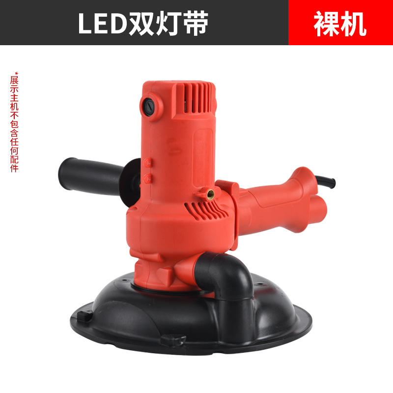 Transfronterizo de 7 pulgadas amolador de pared eléctrico de mano amolador de pared auto-succión amolador de pared especial lija de pulido