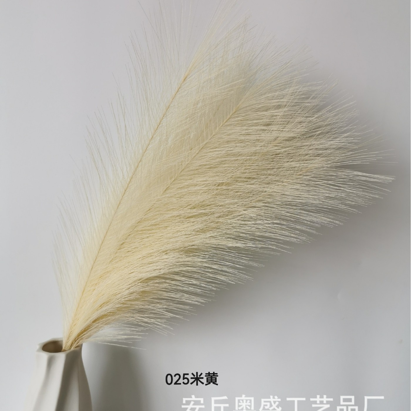 Flores artificiales de caña de agua famosas en Internet, hierba de pampa artificial de estilo nórdico, flores artificiales, flores falsas, plumas de colores, Amazon transfronterizo