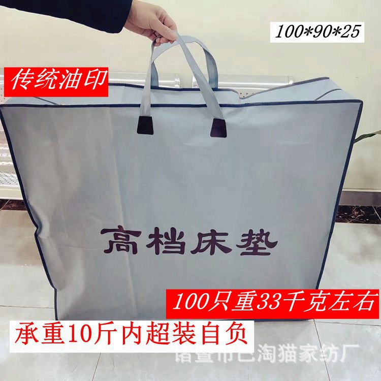 회색 플러스 번호 B 100*90*25; 작은 95*50*15