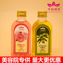 �ϙ����o�w��Ħ�Ʊ���Сƿ120ml���w������Ȼ�غ�Ę��ȫ������