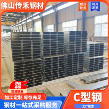 ��ɽ�S�ҟ���\C��䓏S��䓽Y��C��䓿���֧�ܟ�܈�_�l�䏝�����