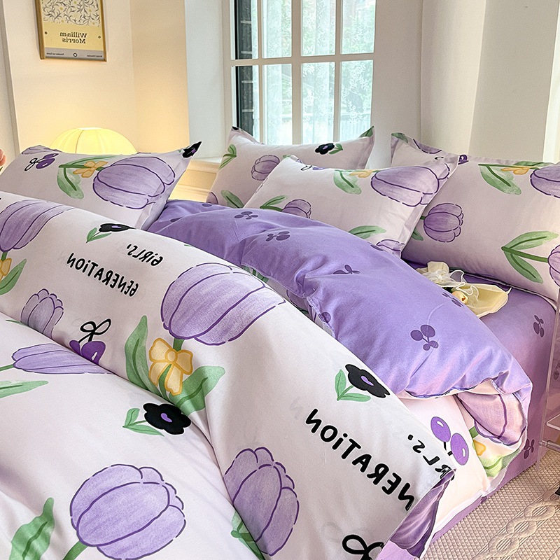 심황 꽃의 바다