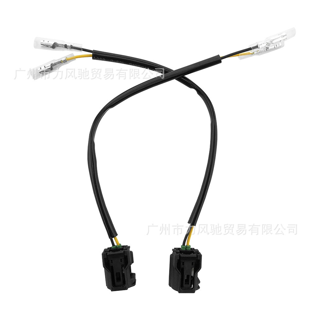 Cable adaptador de enchufe para Yamaha XSR700 MT - 09 Cable adaptador de luz de dirección de motocicleta