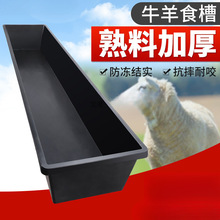 ��ʳι��ʳ����ˮţʳ�L�����ˮ�����Bֳ���