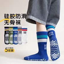 ��ͯ�ذ��m�҃ȷ��������ﶬ��ͯ�Θ����Ĵ��m�Ҿ�Ůͯ�٤�m��Ͳ