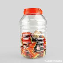 河南塑料厂5公斤蜂蜜瓶子干果瓶生产工艺pet透明塑料瓶洗衣液瓶