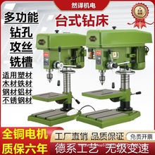 ̨荹Įʽ荴㊴荹һwС荿״יC