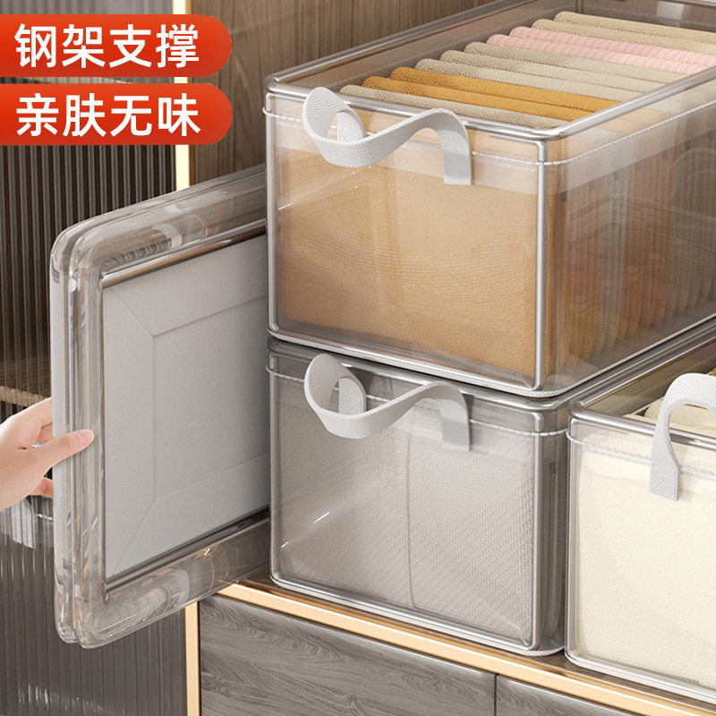 Clothes Storage Box Home Wardrobe Clothes Pants Layered Finishing Box Transparent Folding Storage Basket Frame Artifact
