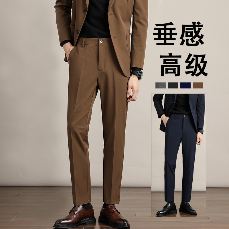 Men's Gray-Brown Dress Pants for Autumn, Business Casual Straight-Leg Formal Slim-Fit Black Suit Pants