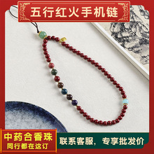 ���l�r����ֱ�����������������L܇�����Ȼ���к�������ș�֙C�