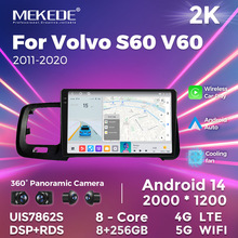 ����RHD Volvo S60 V60 2011-2020�Ҽ� �ֶ���S60 ��׿���ص�����
