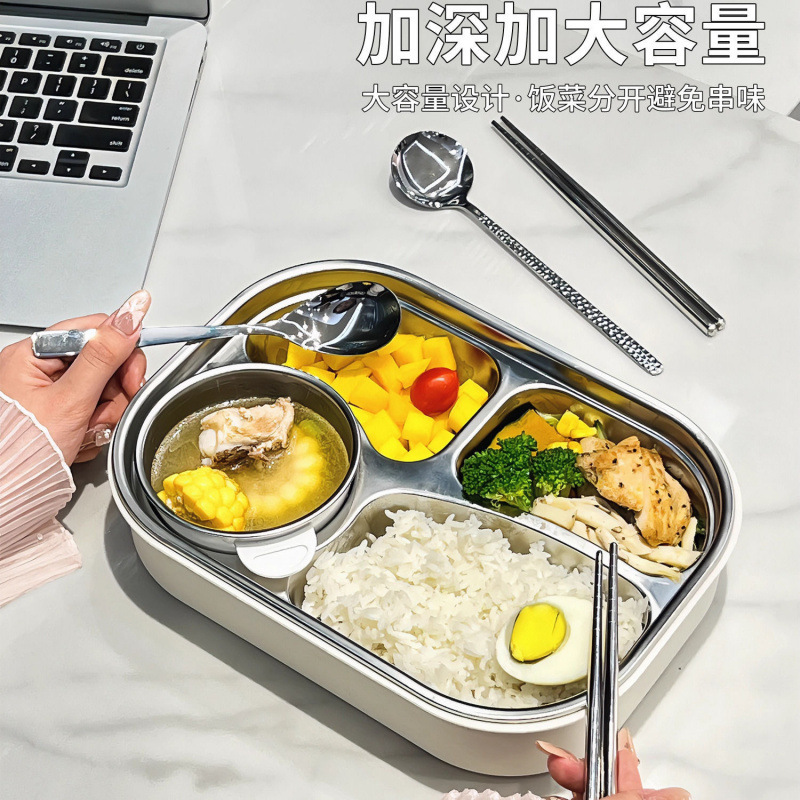 不锈钢316保温饭盒上班族饭盒小学生儿童便当餐盒微波炉加热|undefined
