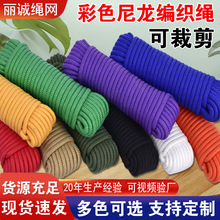 2mm3mm��ɫ�����K�S�����l���������K���K���������K��о�������K