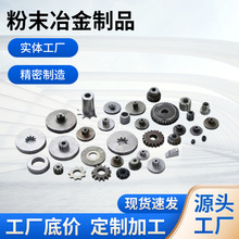 ��ĩұ����Ʒ��ˇ���ƽY������܇�㲿����D��Ӽӹ��Ͻ�ģ�ߺ���