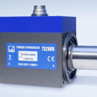 HBM torque sensor imported, provide import declaration and original delivery note