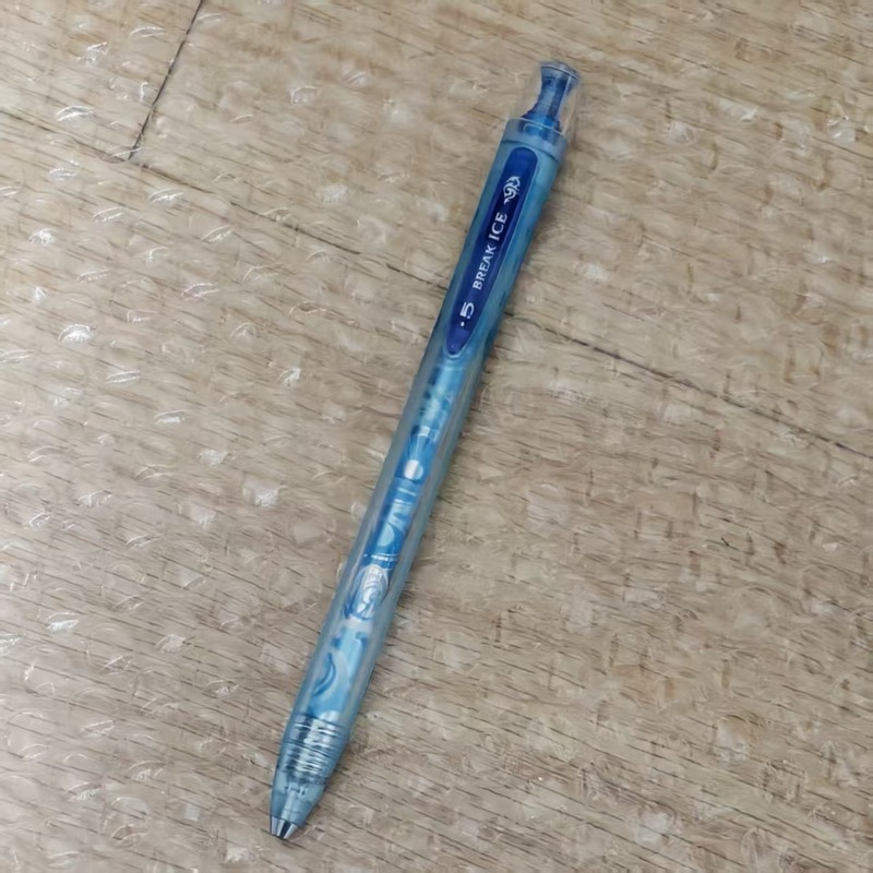Dianshi Huanxuan スペース カプセル限定ゲルペン学生試験問題ペン回転芯ギャラクシー スペース カプセル ウォーター ペン|undefined