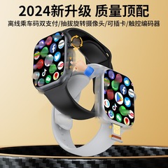 華強北スマートウォッチCD20、セルラーSIMカード対応、タッチ式AMOLEDスクリーン、全ネットコム対応、ダウンロード可能なセルラー接続機能搭載