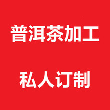 �ն��趨�� ����ɽ��կ�^���Ř�趨�� ���ϼӹ�