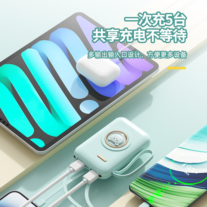 卸売ミニ漫画は、プリントされたロゴが付いている大容量のポータブルモバイル電源ギフト用のワイヤーパワーバンクを提供します|undefined
