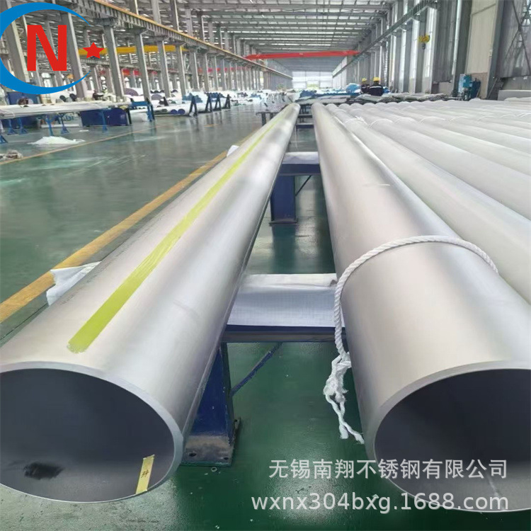ASTM标准 2205双相钢无缝管 耐腐耐高温工业级不锈钢管厂家现货