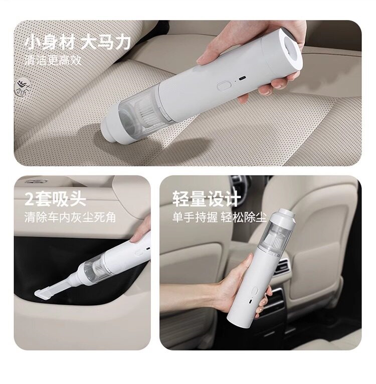 Suitable for the Ideal i6i8/L6L7L8/L9livis high-power car vacuum cleaner for in-car cleaning, both dry and wet