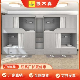 ȫ����̫��œ�p�Ӵ��WУȫ��ľȫ����������ù�Ԣ���p�˴������