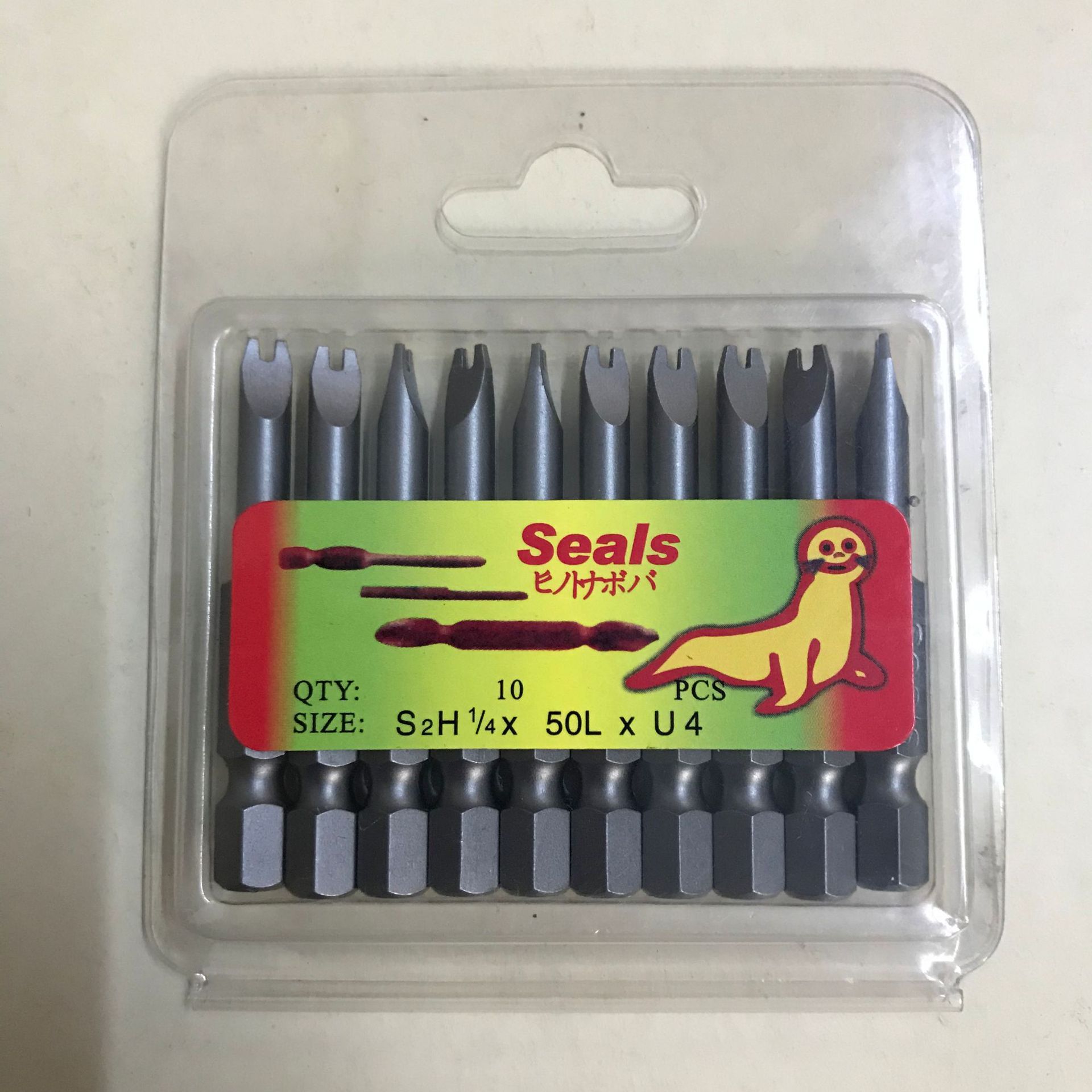 FUENTE fabricante lobo marino Sellos de una sola cabeza de forma especial destornillador boquilla pentagrama en forma de Y cuadrado en forma de U triángulo