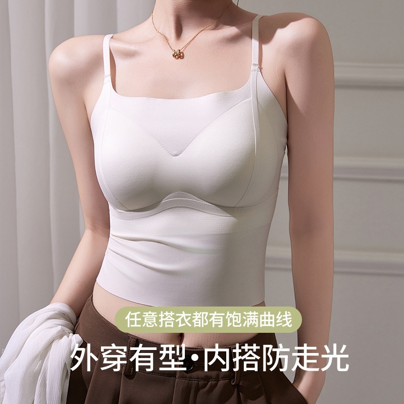 粉底液无痕隐形美背吊带背心女带胸垫内搭外穿文胸一体打底上衣